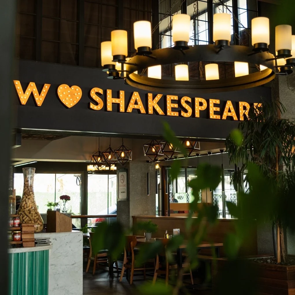 Shakespeare Coffee & Bistro